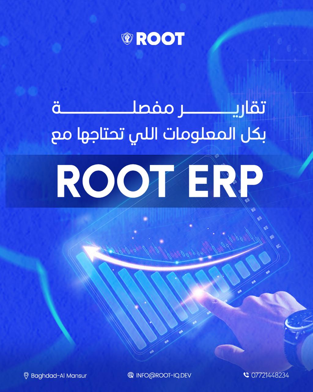 Reports Image