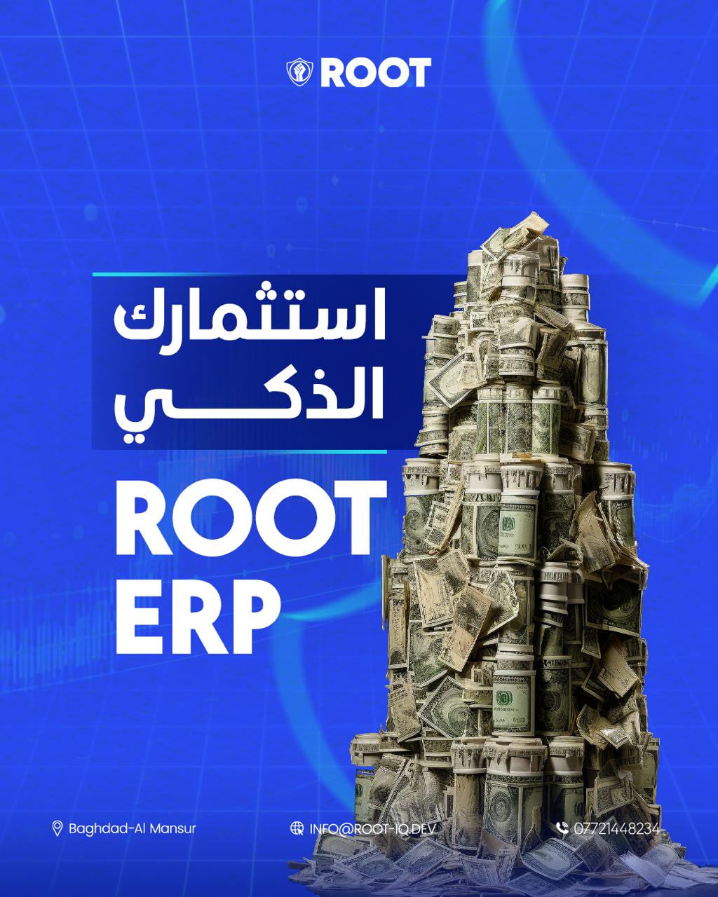 صورة توضيحية